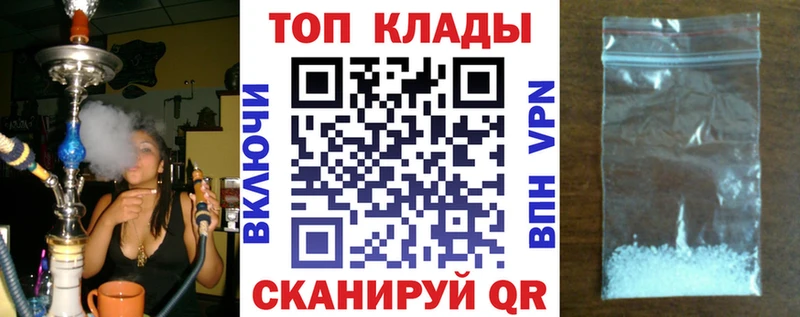 Вейп ТГК Воткинск