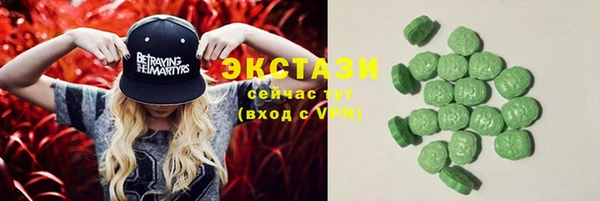 скорость Бородино