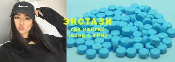 скорость Бородино