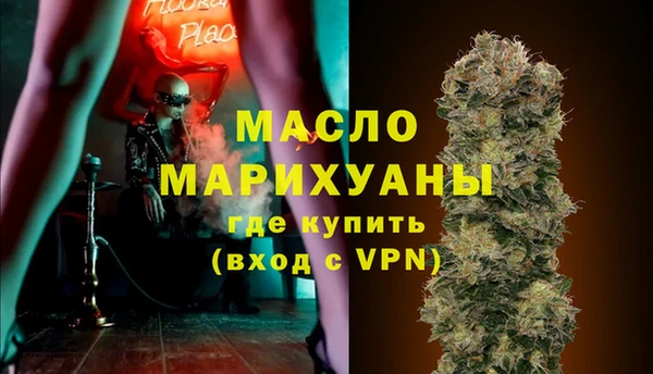 скорость Бородино