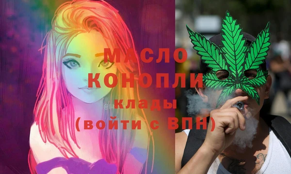 скорость Бородино
