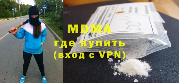 скорость Бородино
